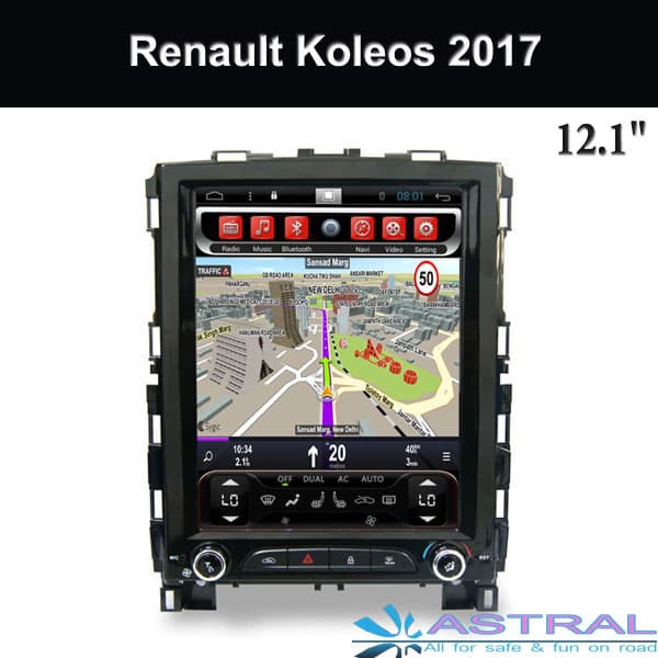 China 12_ Digital Media Player Supplier_Renault Koleos 2017